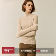 LILY【100美麗諾綿羊毛】秋裝新款女裝修身百搭半高領(lǐng)針織衫 703米色 M