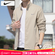 耐克（NIKE）外套男裝上衣 25秋季新款運動服梭織立領(lǐng)防風(fēng)衣休閑透氣速干夾克 沙漠卡其/曬圖退10 M 【170】體重110~130斤左右