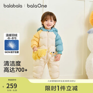 巴拉巴拉balaOne童裝兒童羽絨服連體衣2025冬裝哈衣爬服萌趣208425120204
