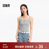森馬（Semir）背心女短款顯瘦小個(gè)子夏季2025簡(jiǎn)約風(fēng)亨利領(lǐng)緊身吊帶109325102003