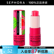 絲芙蘭（SEPHORA）潤(rùn)唇膏 保濕-西瓜蜜戀