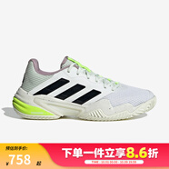 阿迪達斯女鞋狼牙系列蒂姆 Barricade 舒適透氣運動(dòng)訓練網(wǎng)球鞋 白色/綠色/黑色 IF0409 狼牙13 36