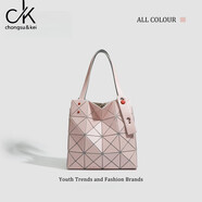 chongsukei小&ck包包女限定幾何菱格鉆石包磨砂彩釘大容量單肩手提托特包 淺粉大號，