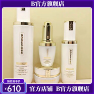 歌蒂思【官方店鋪】原生舒緩修護補水保濕精華水乳霜潔面愛(ài)心 山茶花四件套