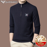 AX阿瑪尼男士拉鏈半高領(lǐng)純色毛線(xiàn)衣加厚針織男裝保暖羊毛打底衫 AGM/my930藏青 4XL 190/104A