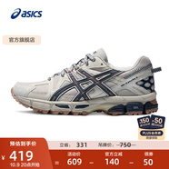 亞瑟士ASICS女鞋透氣跑步鞋耐磨緩震運動鞋越野跑鞋 GEL-KAHANA 8 灰色/藍(lán)色 36