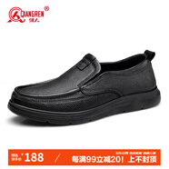 強人特大碼商務(wù)通勤皮鞋頭層牛皮一腳蹬休閑男鞋 JDA351333 黑色 47碼