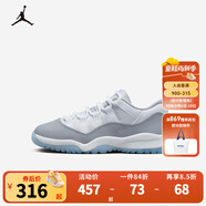 NIKE JORDAN 耐克AJ11復刻男女童籃球運動鞋輕盈緩震舒適兒童休閑鞋 505835-140 28 【建議腳長17cm】