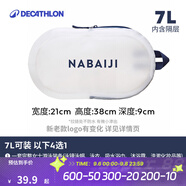 迪卡儂（DECATHLON）游泳包運(yùn)動(dòng)包健身防水手提便攜包女游泳包干濕分離沙灘包防水袋男 【7L】古典藍(lán)白-新老款隨機(jī)發(fā)