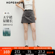 紅袖美式復古半身裙2025夏秋新款女裝工裝風幾何蓋袋中腰A字顯瘦短裙 灰060 M