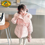 G.duck女童羽絨服冬裝新款2-9歲兒童加厚白鴨絨4女寶寶洋氣保暖冬季外套 粉色 100cm