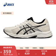 亞瑟士ASICS女鞋網(wǎng)面跑鞋百搭緩震運(yùn)動(dòng)鞋透氣跑步鞋 GEL-CONTEND 4 米白色/黑色 40.5