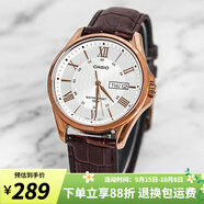 卡西歐（CASIO）手表男 商務(wù)休閑簡(jiǎn)約 指針 防水石英男表學(xué)生表考試表 MTP-1384L-7A