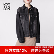古田森復(fù)古寬松牛仔外套女裝秋季款韓版高級(jí)感氣質(zhì)上衣Y081 深灰色 均 碼