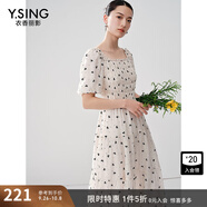 衣香麗影法式方領(lǐng)碎花連衣裙女夏季新款萊賽爾天絲蝴蝶結裙子 白色幾何 S