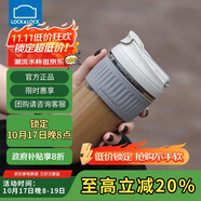 樂扣樂扣（LOCK&LOCK）咖啡杯耐熱玻璃水杯子男女學(xué)生便攜式雙飲吸管杯隨手杯500ML灰色