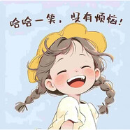 阿瑪尼（ARMANI）紅啞光口紅405黑管唇膏105/406/400/201/301/403/500配件配件 關(guān)注店鋪找客服領(lǐng)10元優(yōu)惠卷