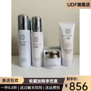 靚密碼【官方直發(fā)】理想靚顏柔潤水乳霜潔面乳套裝單品提亮膚色去暗黃化 理想靚顏柔潤四件套 水乳霜潔面乳各一