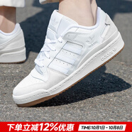 阿迪達(dá)斯（adidas）三葉草男鞋女鞋25秋新款低幫板鞋復(fù)古潮流休閑鞋舒適運(yùn)動(dòng)鞋滑板鞋 6858/白色/情侶款/FORUM LOW 37 內(nèi)長(zhǎng)230mm