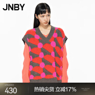 JNBY/江南布衣春秋撞色V領(lǐng)休閑印花通勤針織衫背心女5N1311790 811/灰桔紅 S