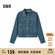 森馬牛仔外套女寬松落肩做舊潮酷街頭春秋夾克工裝風(fēng)109524108009