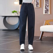 歐洛黛休閑褲女2025秋季新款寬松直筒抗皺蘿卜褲高腰簡(jiǎn)約百搭哈倫褲子女 藏青色 (春秋休閑褲） XL 建議115-125斤
