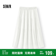 森馬（Semir）半身裙女松緊腰蛋糕裙百搭2025夏季肌理雪紡長裙垂感107425120060
