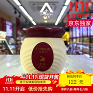 法仙奴（faxiannu）京東自營官旗艦店藍(lán)莓清養(yǎng)霜深層清潔面部臉部毛孔污垢垃圾清潔膏 法仙奴黑莓/藍(lán)莓清養(yǎng)深層清潔霜