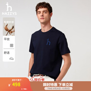 哈吉斯（HAZZYS）男裝 夏季休閑重磅大Logo寬松圓領(lǐng)短袖T恤男ASTZE0CBX70 藏青色NV 4XL （190/112A 56）