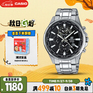 卡西歐（CASIO）手表男EDIFICE學生簡約三盤休閑石英日韓表送男友EFR-304D-1A