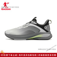 喬丹（QIAODAN）[商場(chǎng)同款]喬丹男輕凌1.0綜訓(xùn)鞋黑色減震透氣男跑步鞋EM13241819T 淺苔灰/熒光亮黃-0235 透氣網(wǎng)布 39