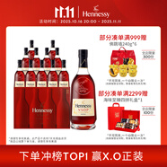 軒尼詩(shī)（Hennessy）VSOP 干邑白蘭地 法國(guó)進(jìn)口洋酒 500ml *12 整箱裝