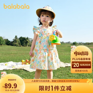 巴拉巴拉寶寶連衣裙嬰兒裙子兒童公主裙女童夏裝2025甜美時(shí)尚208225111005