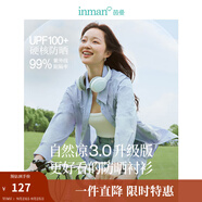 茵曼（INMAN）法式碎花高級(jí)感2025夏女新款休閑中長(zhǎng)吊帶連衣裙子 防曬襯衫-18424160 S