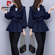 皮爾卡丹修身風(fēng)衣小外套女短款2025春秋新款甜美小香風(fēng)氣質(zhì)淑女收腰短外套 藏青色 S 90斤一108斤左右