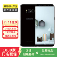 三星 Galaxy S8 三星手機 二手手機 謎夜黑 4GB+64GB