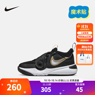 NIKE 耐克兒童籃球運(yùn)動(dòng)鞋TEAM HUSTLE D12魔術(shù)貼易穿脫男女童實(shí)戰(zhàn)球鞋 DV8994-004（HUSTLE D 11） 31 【建議腳長19cm】