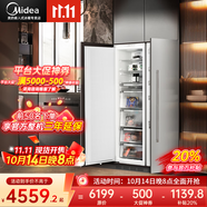 美的【隱藏櫥柜】全嵌入式冰箱對開門全冷藏全冷凍冰箱一級能效內(nèi)嵌鑲嵌式變頻風冷無霜超薄雙開門 單臺全冷凍(218L可整體切換冷藏）