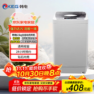 韓電（KEG）洗衣機全自動波輪迷你小型浸泡洗脫一體家用宿舍租房神器大容量下排水 6.5升級尺寸【不銹鋼內(nèi)筒】