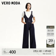 VEROMODA牛仔褲2025秋冬新款丹寧風(fēng)原色明線設(shè)計(jì)可調(diào)節(jié)背帶闊腿褲 特深牛仔藍(lán)色 M