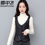 雪中飛羽絨馬甲女內穿輕薄修身保暖內膽貼身打底吊帶小背心2025新款冬季 黑色(吊帶按扣款) 4XL _體重140-165斤