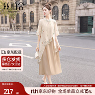 絲柏舍改良旗袍裙2025春夏新款女裝復(fù)古寬松新中式連衣裙