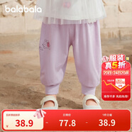 巴拉巴拉褲子?jì)雰合募颈】铋L(zhǎng)褲男女童運(yùn)動(dòng)褲2025簡(jiǎn)約可愛(ài)時(shí)髦209225108201