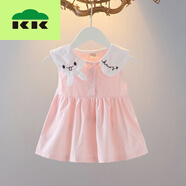 Kocotree女童連衣裙夏裝2024新款兒童純棉洋氣裙小童背心公主裙女寶寶裙子 短袖萌兔子裙 粉色 100cm