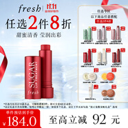 Fresh馥蕾詩經(jīng)典護(hù)唇膏4.3g澄糖當(dāng)紅不讓色潤唇膏 生日禮物送女友