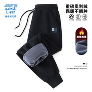JEANSWEST LIFE真維斯加絨休閑褲男士2025冬季運(yùn)動(dòng)男款褲子雙層加厚保暖束腳褲男