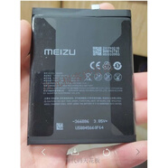 魅族16x16s16th16thplus16xs16sproT原裝電池手機拆機電板 魅族15plus原裝電池