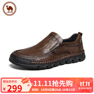 駱駝休閑皮鞋男商務(wù)牛皮革軟底舒適一腳蹬男鞋 P15A297013 淺棕 44