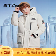 雪中飛（SNOWFLYING）雪中飛兒童羽絨服洋氣男童中大童工裝女童中長款保暖羽絨服 米卡其色 120