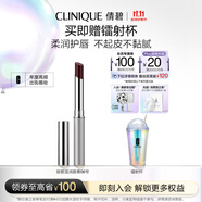 倩碧Black Honey唇膏06#黑色甜心口紅滋潤(rùn)提氣色潤(rùn)唇生日禮物送女友